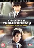Another Public Enemy [DVD] [2005]