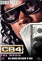 CB4 - The Movie