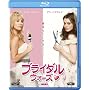 �u���C�_���E�E�H�[�Y [Blu-ray]