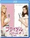 �֥饤���롦�������� [Blu-ray]