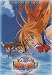 ����� ŷ��ͤȥ����ȿͺǸ���襤(�̾���) [DVD]