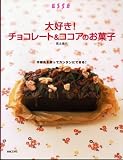 �繥��!���祳�졼��&�������Τ��ۻҡ������ʤ�Ȥäƥ��󥿥�ˤǤ���! (�̺����å�)