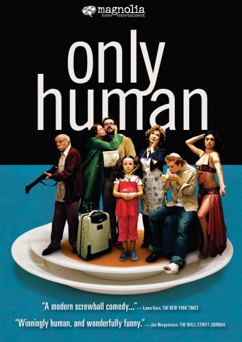 Cover art for  Only Human