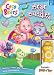 Care Bears: Bear Buddies