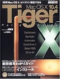 Mac OS X 10.4 Tiger�ѡ��ե����ȥ����� (����������å���Macpeople mook)