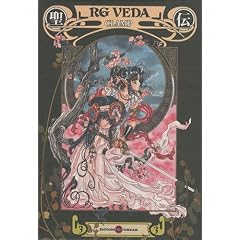 RG Veda, Tome 3 :