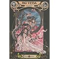 RG Veda, Tome 3 :