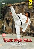 Tiger Over Wall [DVD]