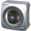 Panasonic BB-HCM311A Network Camera w/ 2-Way Audio