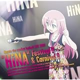 ハヤテのごとく!! LIVE 2009 ヒナ祭り祭り!![SONG]