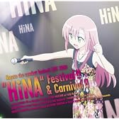 ハヤテのごとく!! LIVE 2009 ヒナ祭り祭り!![SONG]