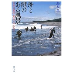 �M�ƍ`�̂��镗�i�\���{�̋����E���邭�݂邫��