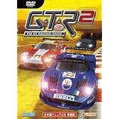 GTR2 -FIA GT RACING GAME- マニュアル付英語版