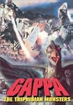 GAPPA (DVD)