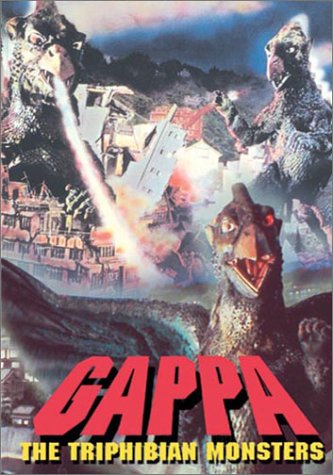 Download Gappa, the Triphibian Monster Online!
