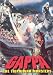 DVD : Gappa, the Triphibian Monster