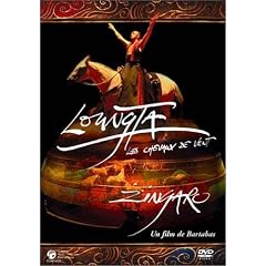 �R�n�I�y���E�W���K�� / �����^ [DVD]