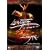 �R�n�I�y���E�W���K�� / �����^ [DVD]