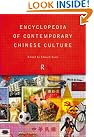 Encyclopedia of Contemporary...