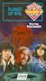 Doctor Who: Planet of Evil [VHS]