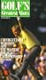 Golf's Greatest Shots Vol. 2 [VHS]