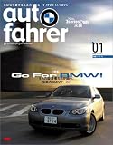 autofahrer�\BMW�������邽�߂̃J�[���C�t�X�^�C���}�K�W�� (Vol.01) (�j���[�Y���b�N)
