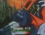 Armored Trooper Votoms: Uoodo City 3
