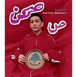 American Alphabets