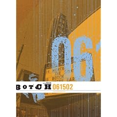 61502 [CD + DVD] [2006] [Region 1] [US Import] [NTSC]