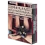 German Expressionism Collection (The Hands of Orlac / The Cabinet of Dr. Caligari / Secrets of a Soul / Warning Shadows) (4pc)