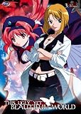 This Ugly Yet Beautiful World Vol.3 [DVD]