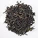 Organic Quilan China Oolong Loose Leaf Tea
