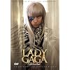 Lady Gaga Revealed Unauthorized