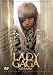 Lady Gaga-Revealed: Unauthorized Documentary