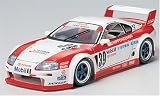 Toyota Supra GT Team Sard Model Car by Tamiya