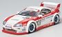 Toyota Supra GT Team Sard Model Car by Tamiya