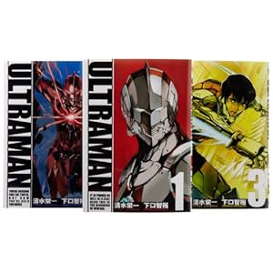 ULTRAMAN �R�~�b�N 1-3���Z�b�g (�q�[���[�Y�R�~�b�N�X)