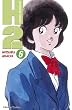 H2, Tome 6 :