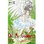 Oh! My Goddess 37