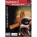 Twisted Metal: Black game