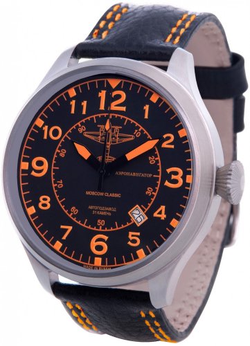 review Moscow Classic 