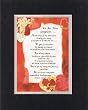 Personalized Touching and Heartfelt Poem for Loving Partners - We Are Now Complete . . . Poem on 11 x 14 inches Double Beveled Matting
