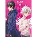 カーニヴァル 1 [DVD]