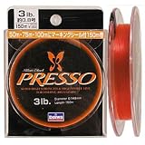 ダイワ(Daiwa) プレッソ(PRESSO)ライン 150m レッド 2.5lb 04625182