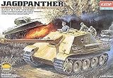 1/25 Jagdpanther WWII Tank ACY13019