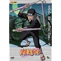 Naruto - Vol. 16, Episoden 67-70