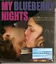 My Blueberry Nights