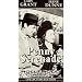 Penny Serenade [VHS]