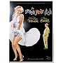 The Seven Year Itch