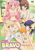 Watch Girls Bravo, Vol. 6 Online.